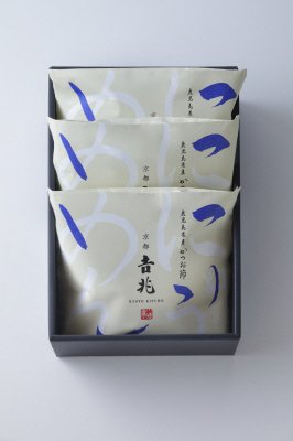 にゅうめん詰合せ