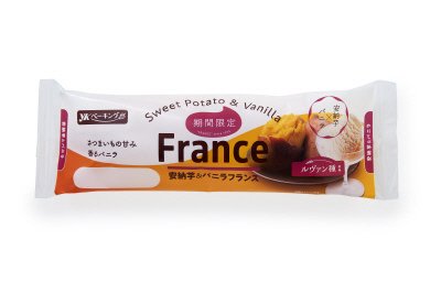 安納芋＆バニラフランス