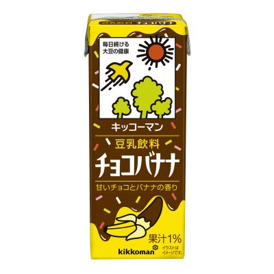 豆乳飲料　チョコバナナ