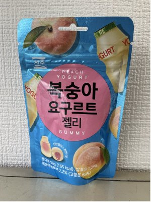 西州ももヨーグルトゼリー