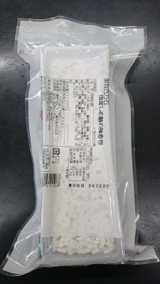 加賀百万石　国産しめ鯖の棒寿司