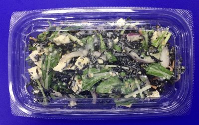 ひじきと島豆腐のごまマヨサラダ
