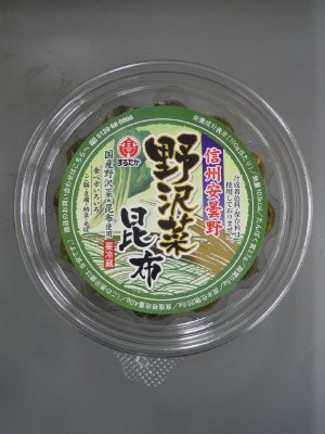 信州安曇野　野沢菜昆布