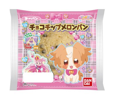 プリキュアチョコチップメロンパン