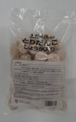 五穀味鶏使用とりだんごしょうが入り