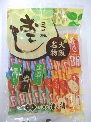 ミニ板おこし