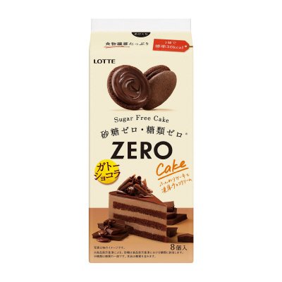 ゼロ　シュガーフリーケーキ＜ガトーショコラ＞