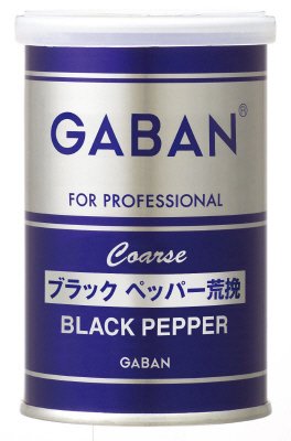 ＧＡＢＡＮ　ブラックペッパー荒挽　缶