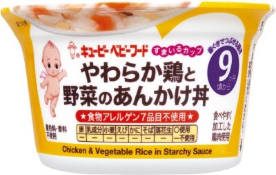 キユーピー すまいるカップ　やわらか鶏と野菜のあんかけ丼