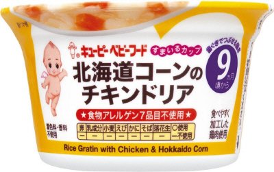 キユーピー すまいるカップ　北海道コーンのチキンドリア