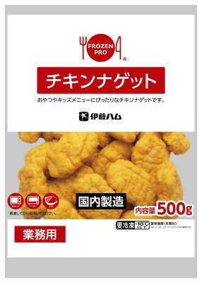ＮＶチキンナゲット