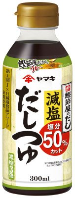 減塩だしつゆ３００ｍｌ