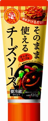 そのまま使えるチーズソース