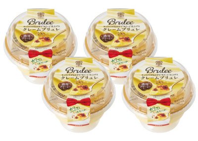 Brulee　クレームブリュレ（４個入）