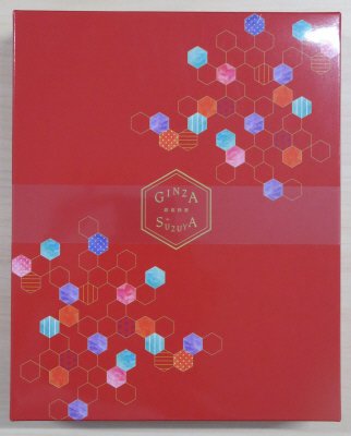 栗甘納糖詰合せ