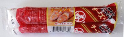 ホモソーセージ　チーズ入り　３本束　（７０ｇ）