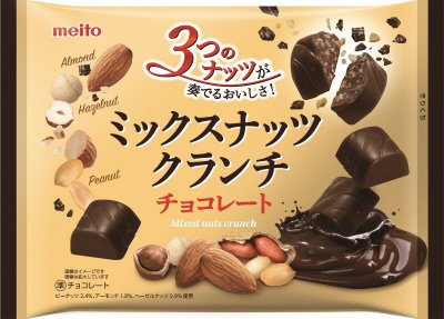 ミックスナッツクランチチョコレート９１ｇ