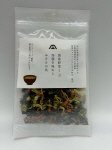 国産野菜と海藻を味わうみそ汁の具