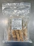 国産やきとり串　直火焼（塩だれ）２０本