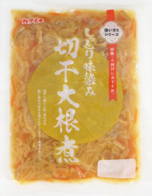 使いきりシリーズ　切干大根煮