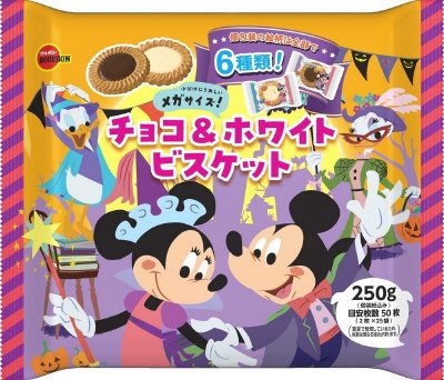 ディズニー／チョコ＆ホワイトビスケットメガＨＷ