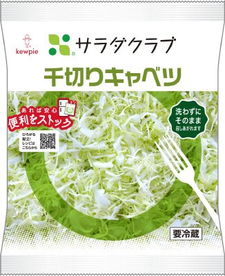 千切りキャベツ