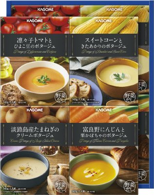 こだわり野菜を楽しむプレミアムポタージュ　ＰＰ－３０