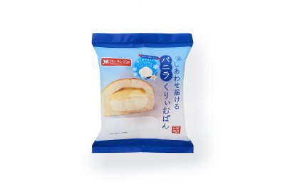 しあわせ届けるバニラくりぃむぱん