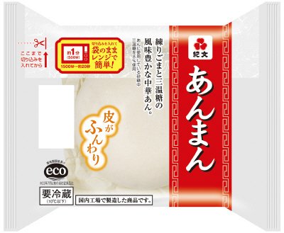 あんまん　１個