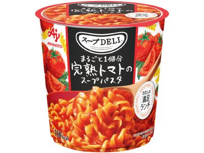 「スープＤＥＬＩ」まるごと１個分完熟トマトのスープパスタ（容器入）
