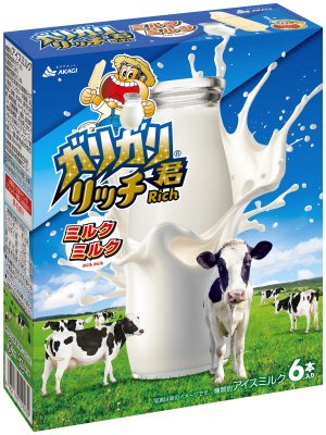 ガリガリ君リッチミルクミルク