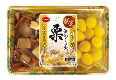 割烹釜めしの素栗