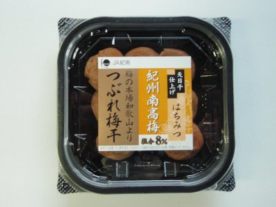 紀州南高梅　つぶれ梅干はちみつ塩分8％