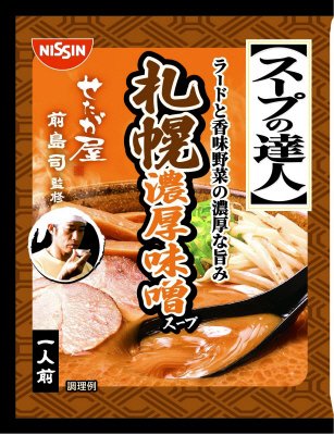 スープの達人　札幌濃厚味噌　１人前