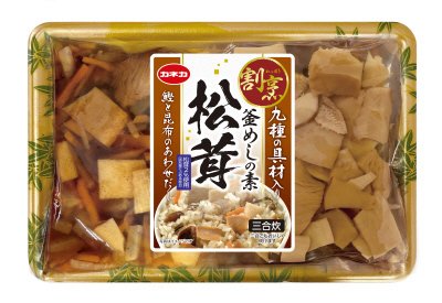 割烹釜めしの素松茸