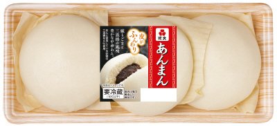 あんまん３個トレー