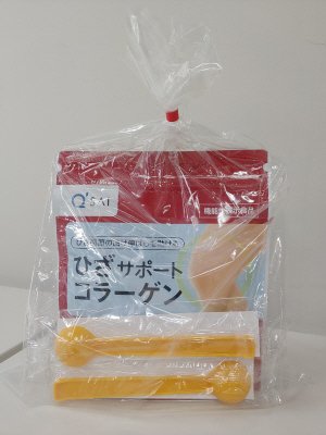 ひざサポートコラーゲン＋スプーン　２個組