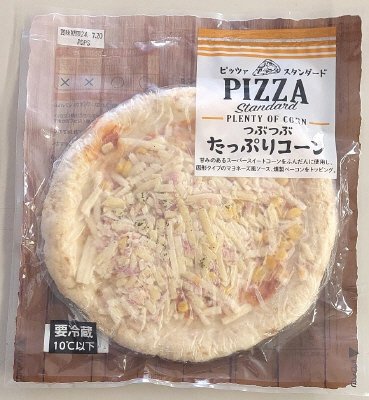 ピッツァスタンダード　つぶつぶたっぷりコーン