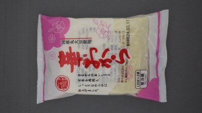 華おから