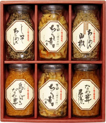 特-松Ｈ２