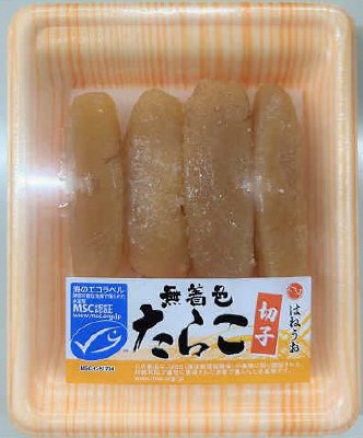無着色たらこ