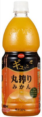 ＰＯＭ　ギュッと丸搾りみかん