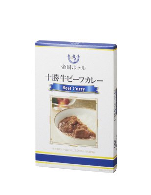 十勝牛ビーフカレー