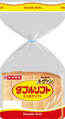 ダブルソフト
