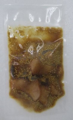 漁師飯・胡麻ぶり(ごま醤油漬け)