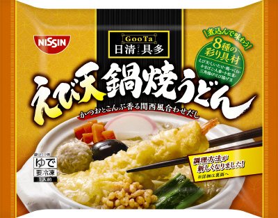 日清具多　えび天鍋焼うどん