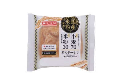 小麦７０米粉３０あんドーナツ
