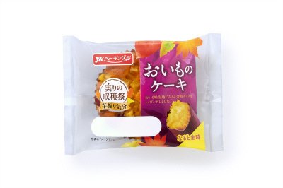おいものケーキ