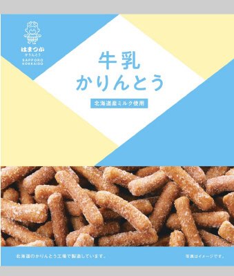 Sタイプ　牛乳かりんとう白