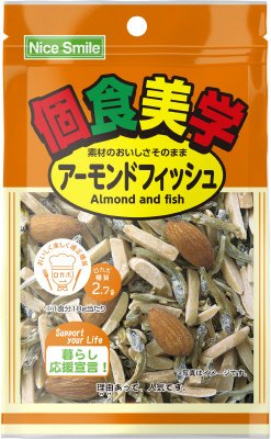 個食美学アーモンドフィッシュ